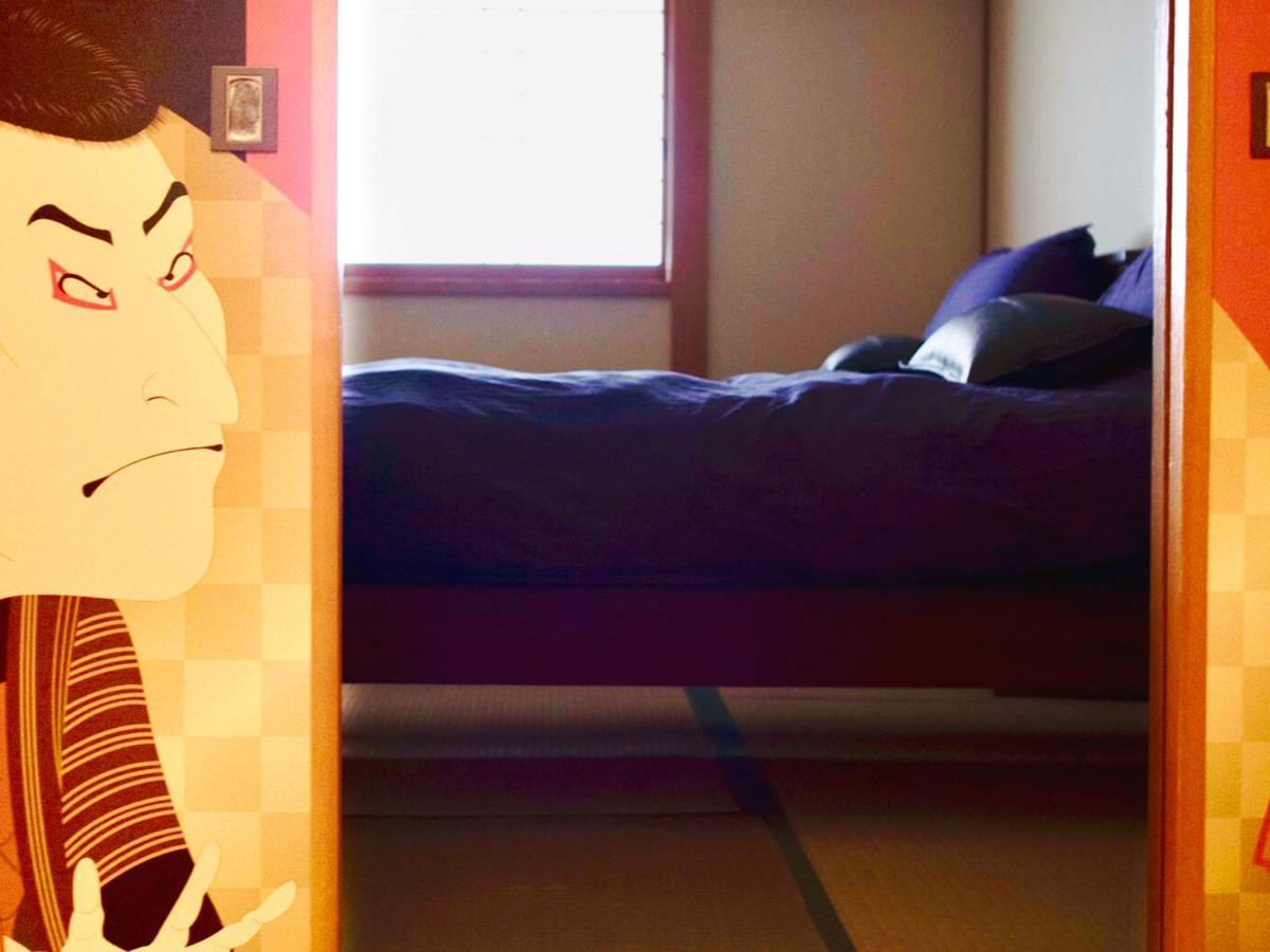 Sakura Komachi Kyoto Luaran gambar